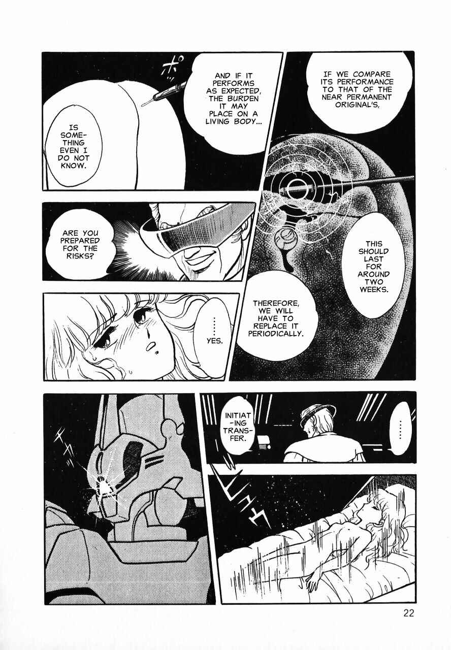Page 22 Chapter Unknown_b34a Meiou Keikaku Zeorymar