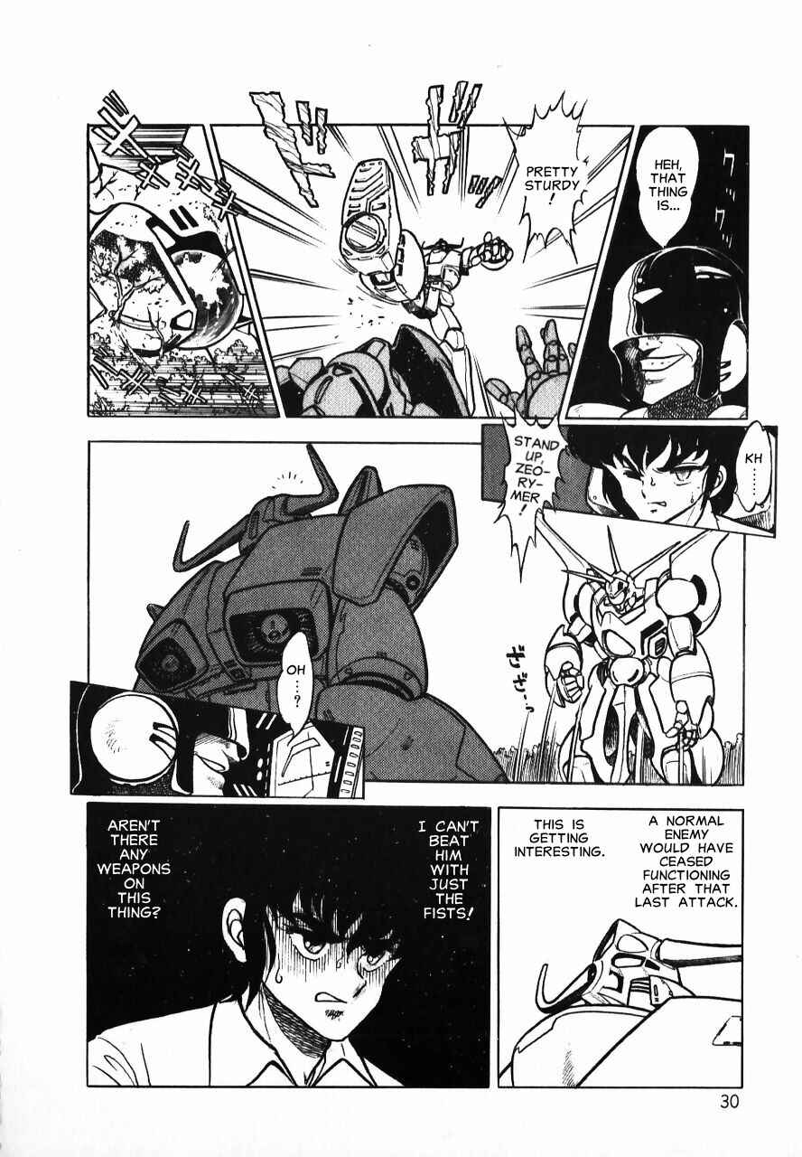 Page 30 Chapter Unknown_b34a Meiou Keikaku Zeorymar