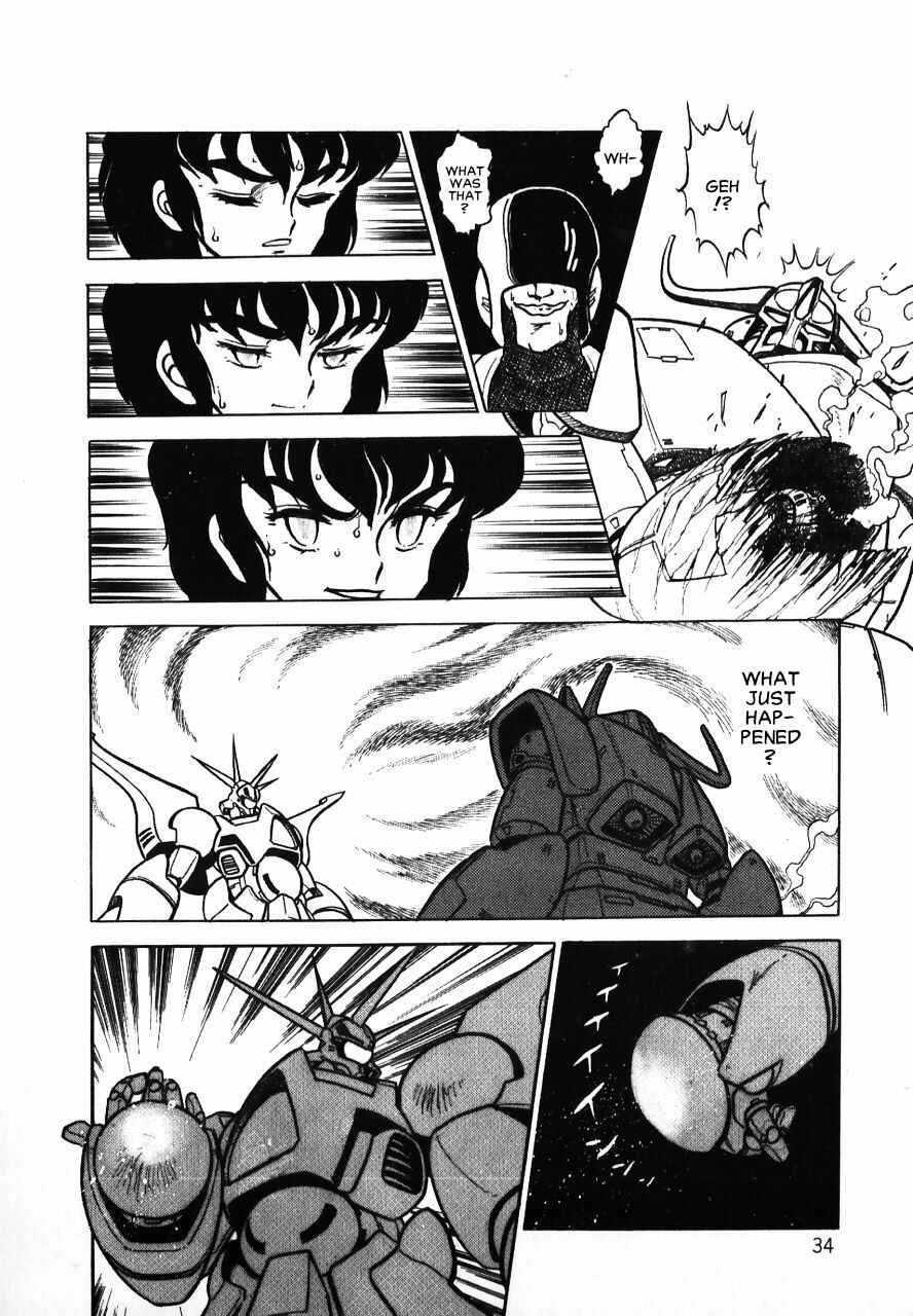 Page 34 Chapter Unknown_b34a Meiou Keikaku Zeorymar
