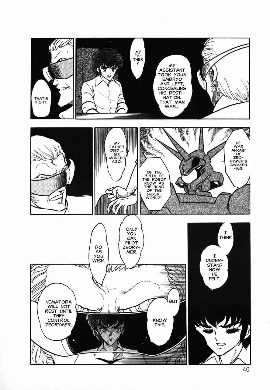 Page 40 Chapter Unknown_b34a Meiou Keikaku Zeorymar