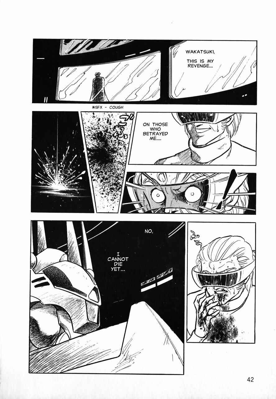 Page 42 Chapter Unknown_b34a Meiou Keikaku Zeorymar