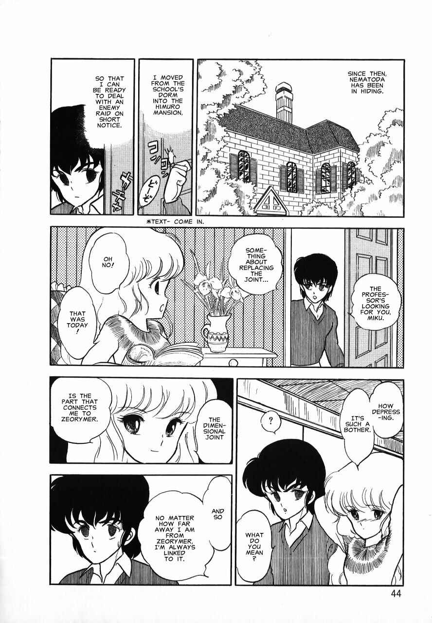 Page 44 Chapter Unknown_b34a Meiou Keikaku Zeorymar