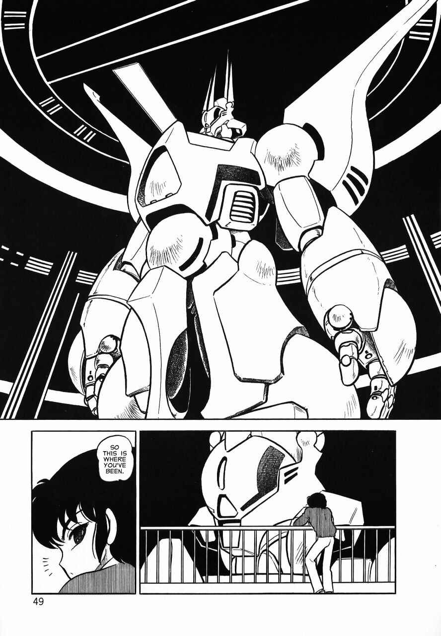 Page 49 Chapter Unknown_b34a Meiou Keikaku Zeorymar