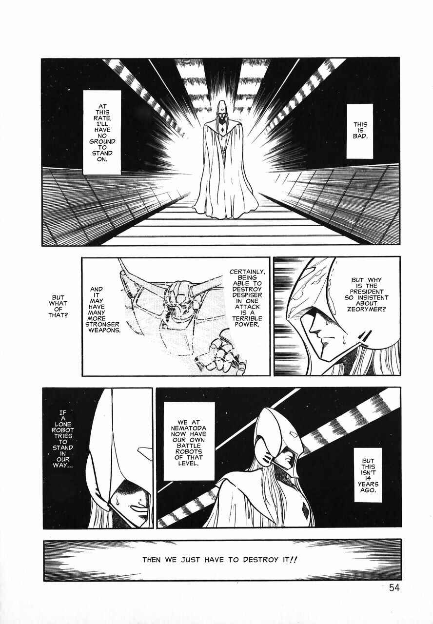 Page 54 Chapter Unknown_b34a Meiou Keikaku Zeorymar