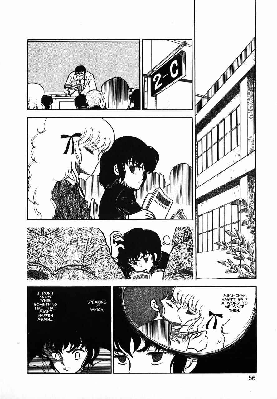Page 56 Chapter Unknown_b34a Meiou Keikaku Zeorymar