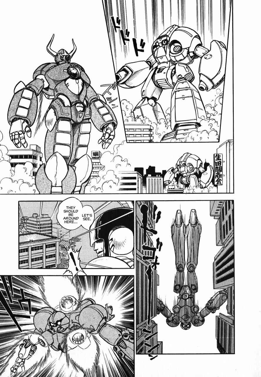 Page 59 Chapter Unknown_b34a Meiou Keikaku Zeorymar