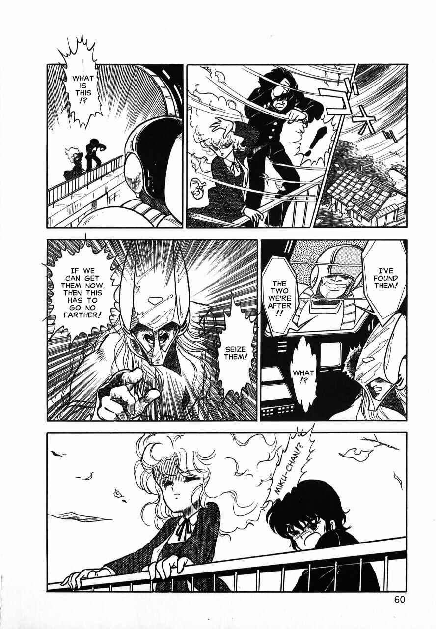 Page 60 Chapter Unknown_b34a Meiou Keikaku Zeorymar