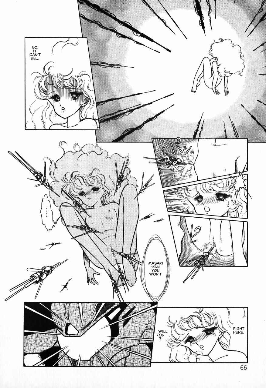 Page 65 Chapter Unknown_b34a Meiou Keikaku Zeorymar