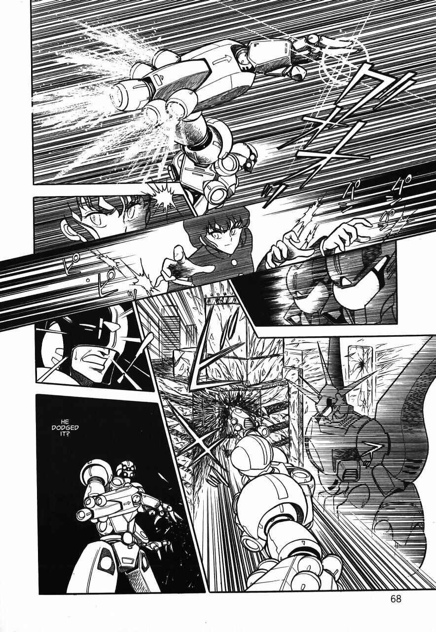 Page 67 Chapter Unknown_b34a Meiou Keikaku Zeorymar