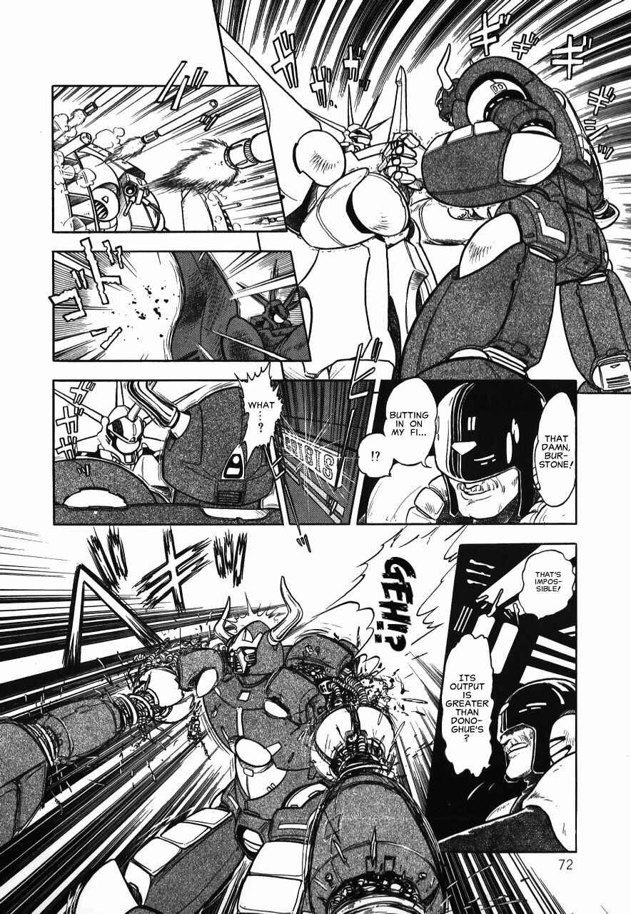 Page 71 Chapter Unknown_b34a Meiou Keikaku Zeorymar