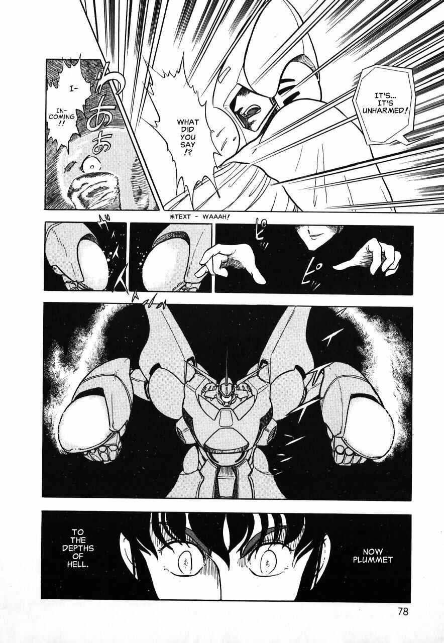 Page 77 Chapter Unknown_b34a Meiou Keikaku Zeorymar