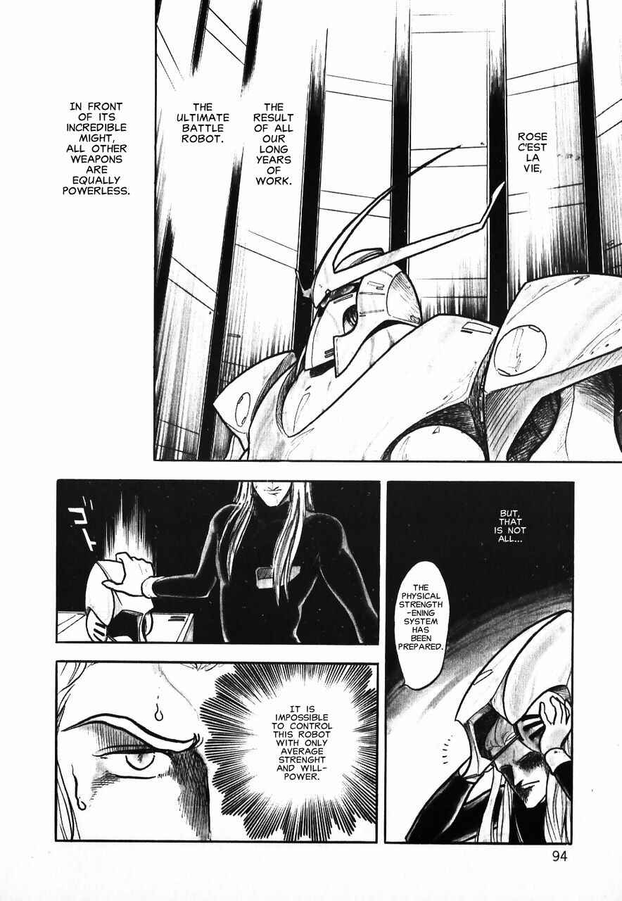 Page 93 Chapter Unknown_b34a Meiou Keikaku Zeorymar