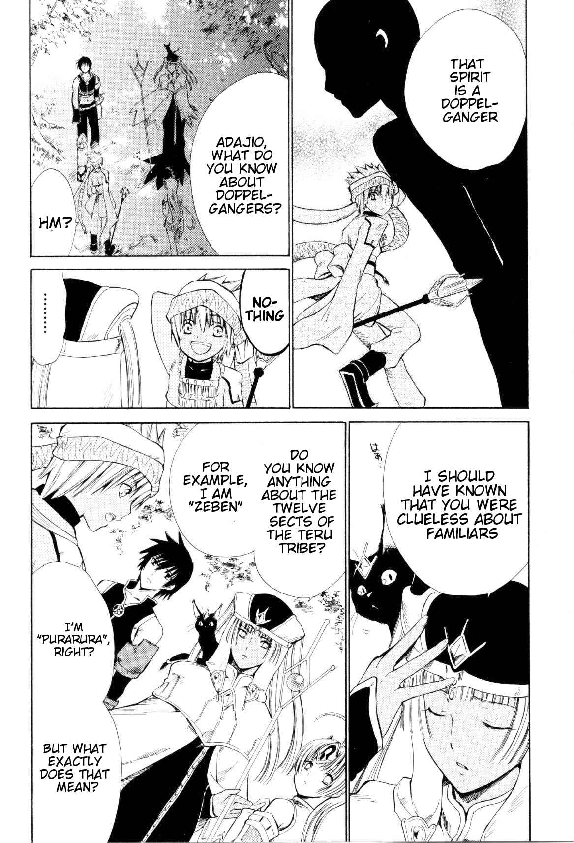 Page 10 Chapter 4 Ar tonelico -arpeggio-