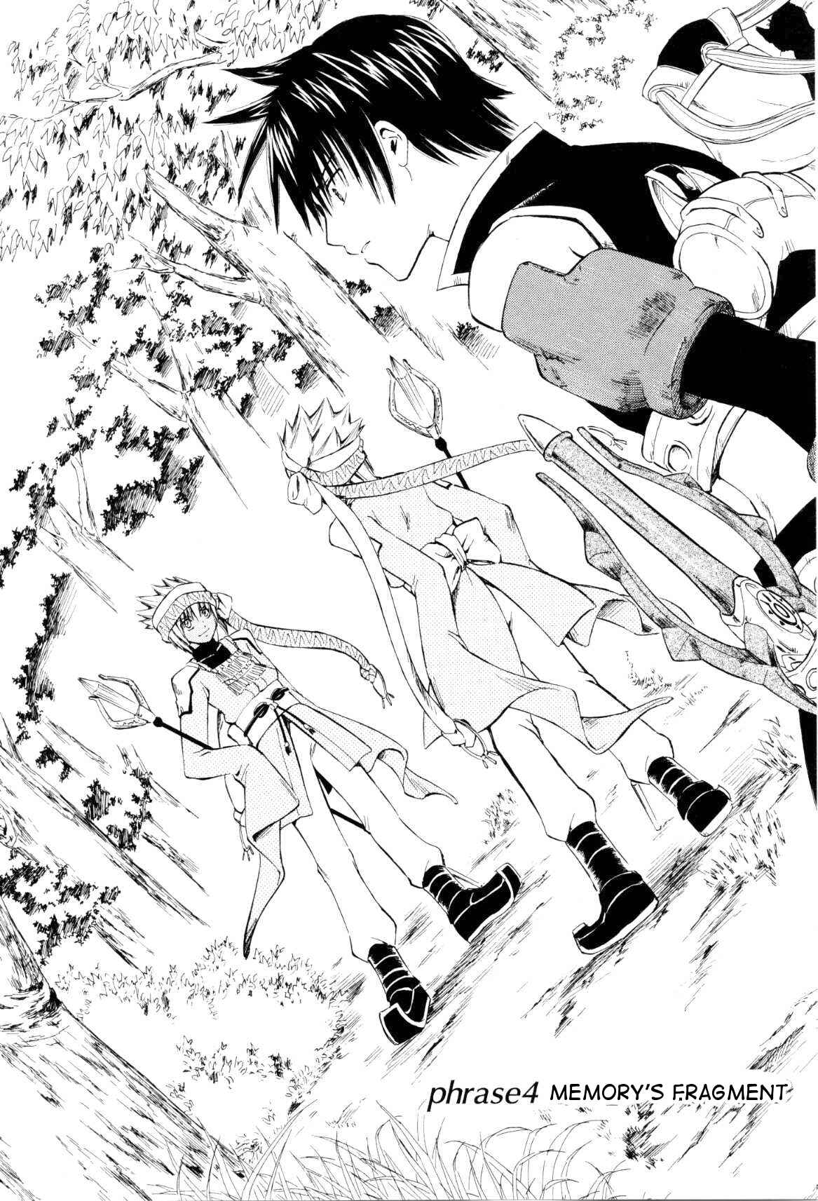 Page 2 Chapter 4 Ar tonelico -arpeggio-