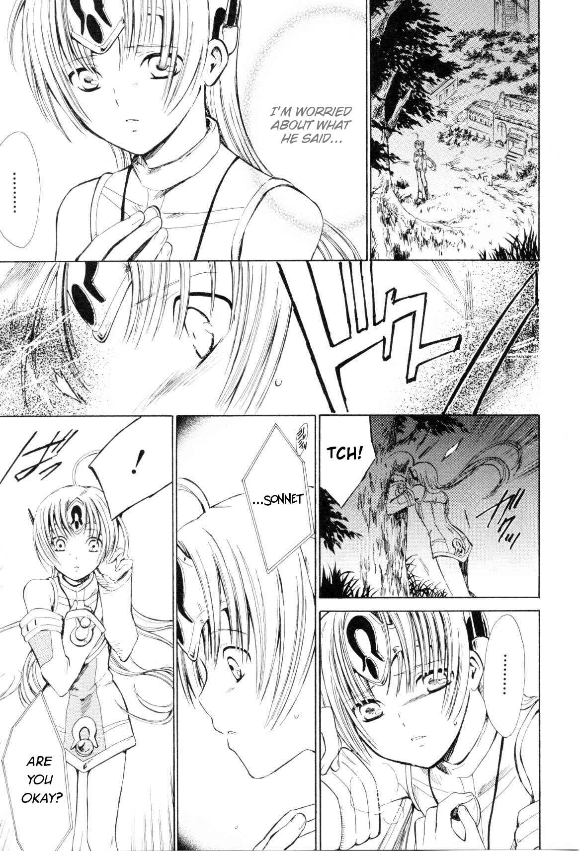 Page 21 Chapter 4 Ar tonelico -arpeggio-