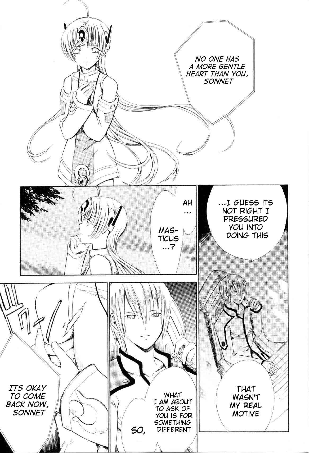 Page 25 Chapter 4 Ar tonelico -arpeggio-