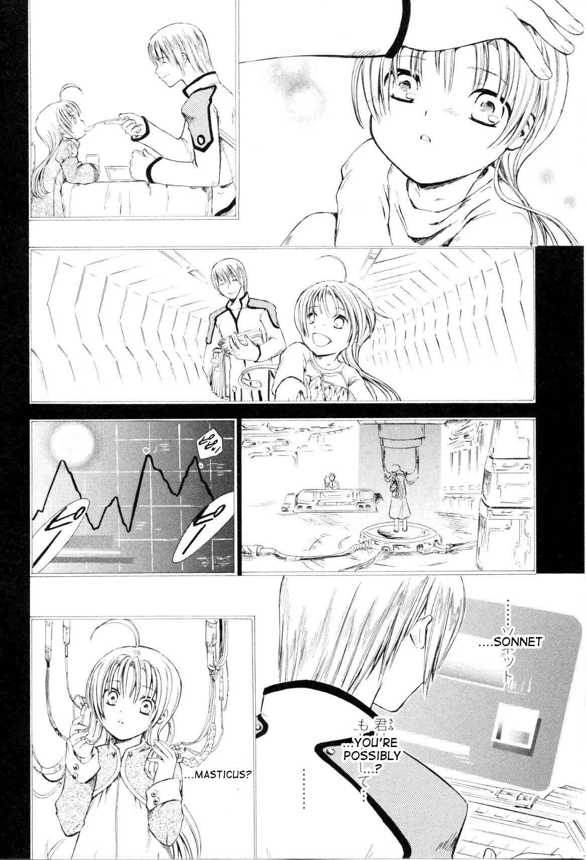 Page 28 Chapter 4 Ar tonelico -arpeggio-