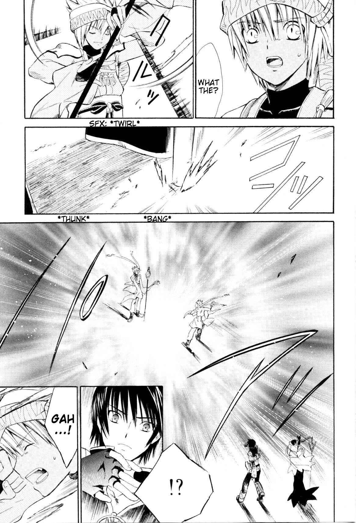 Page 3 Chapter 4 Ar tonelico -arpeggio-