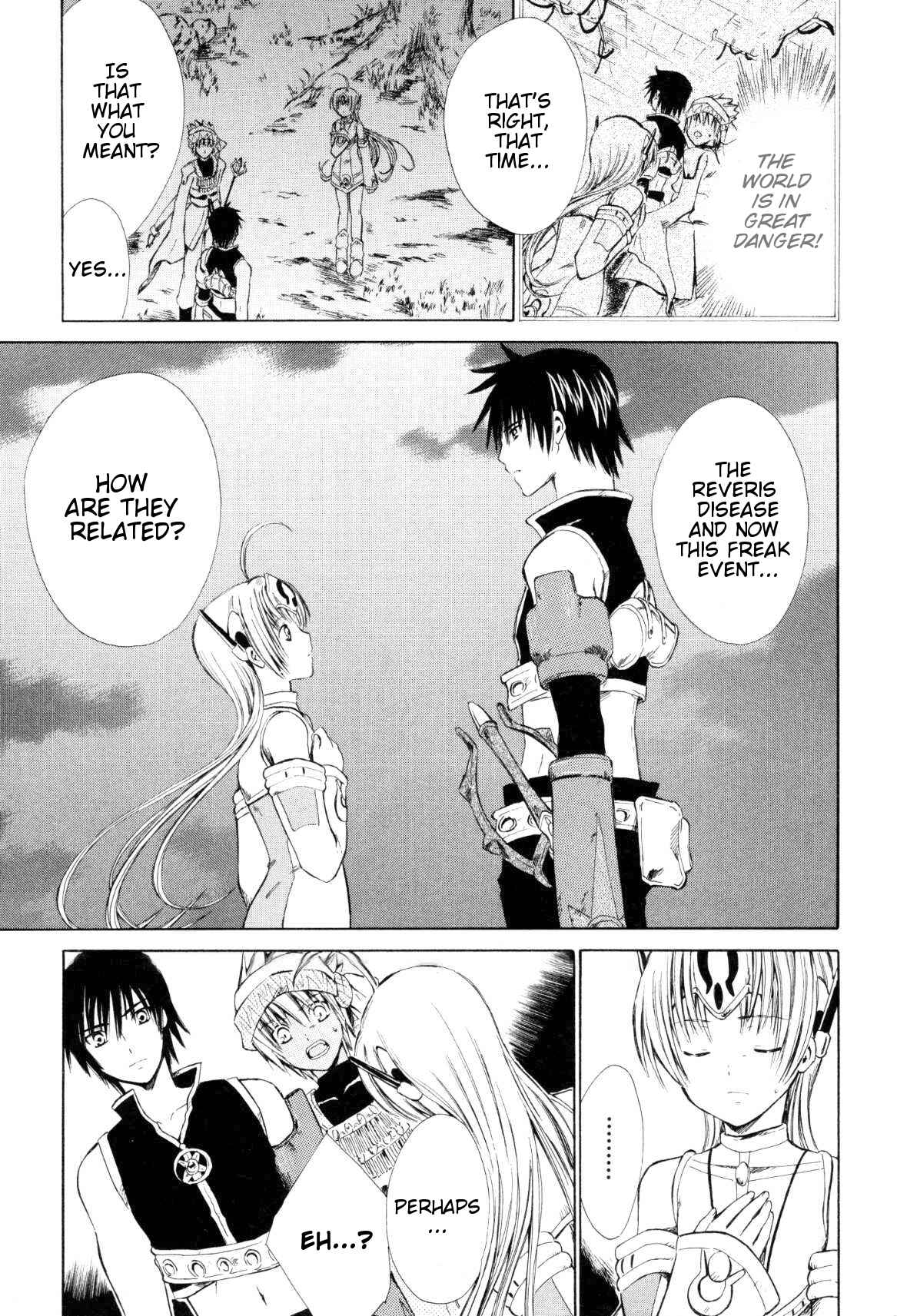 Page 35 Chapter 4 Ar tonelico -arpeggio-