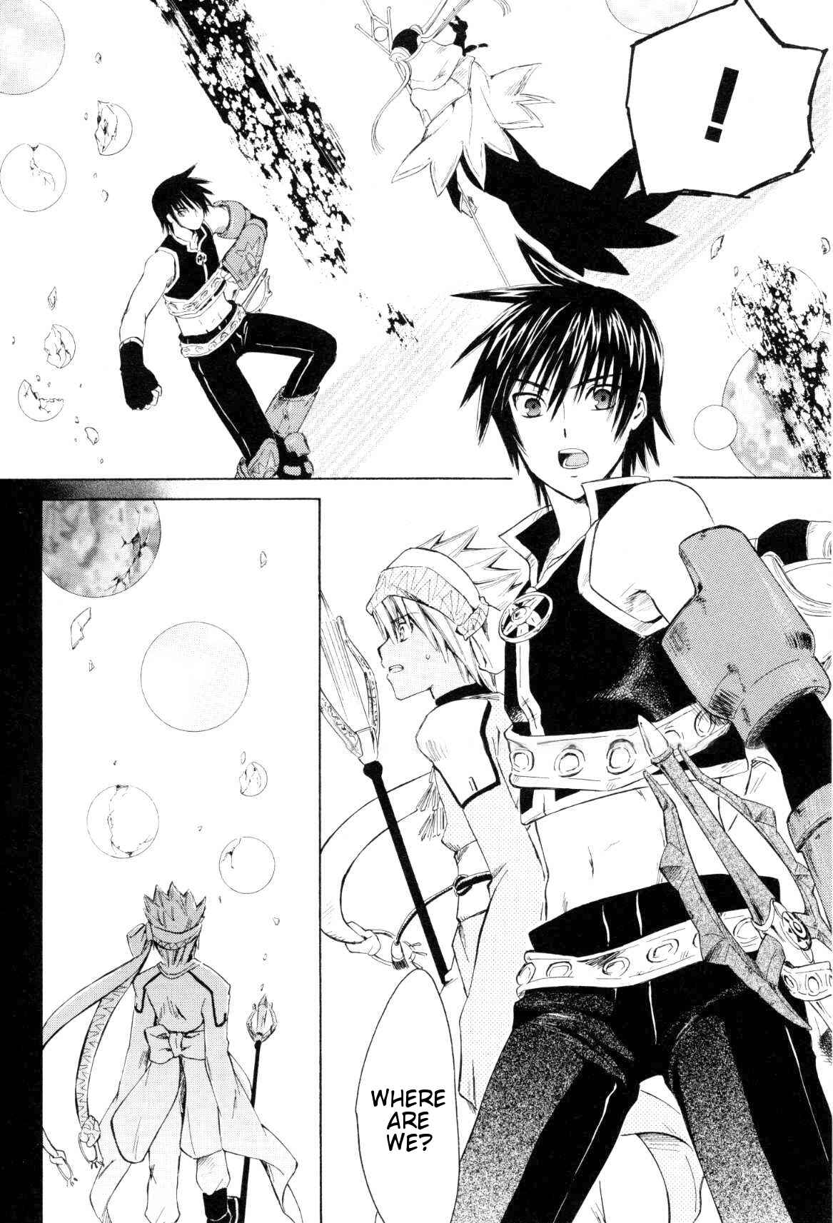Page 4 Chapter 4 Ar tonelico -arpeggio-
