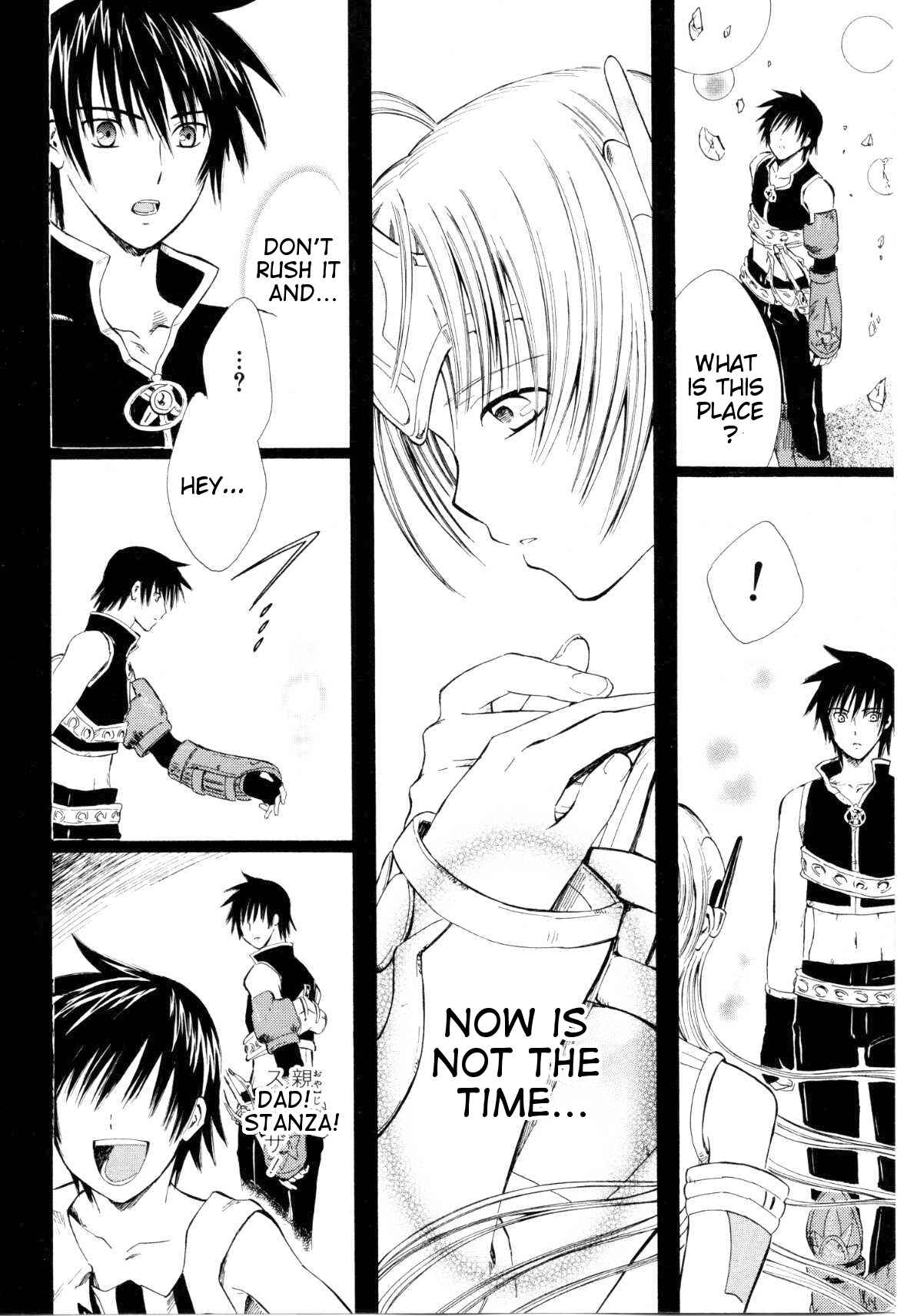 Page 6 Chapter 4 Ar tonelico -arpeggio-
