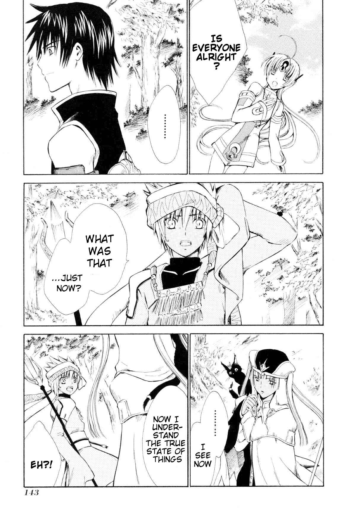Page 9 Chapter 4 Ar tonelico -arpeggio-