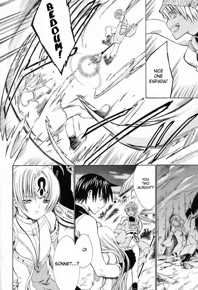 Page 18 Chapter 5 Ar tonelico -arpeggio-