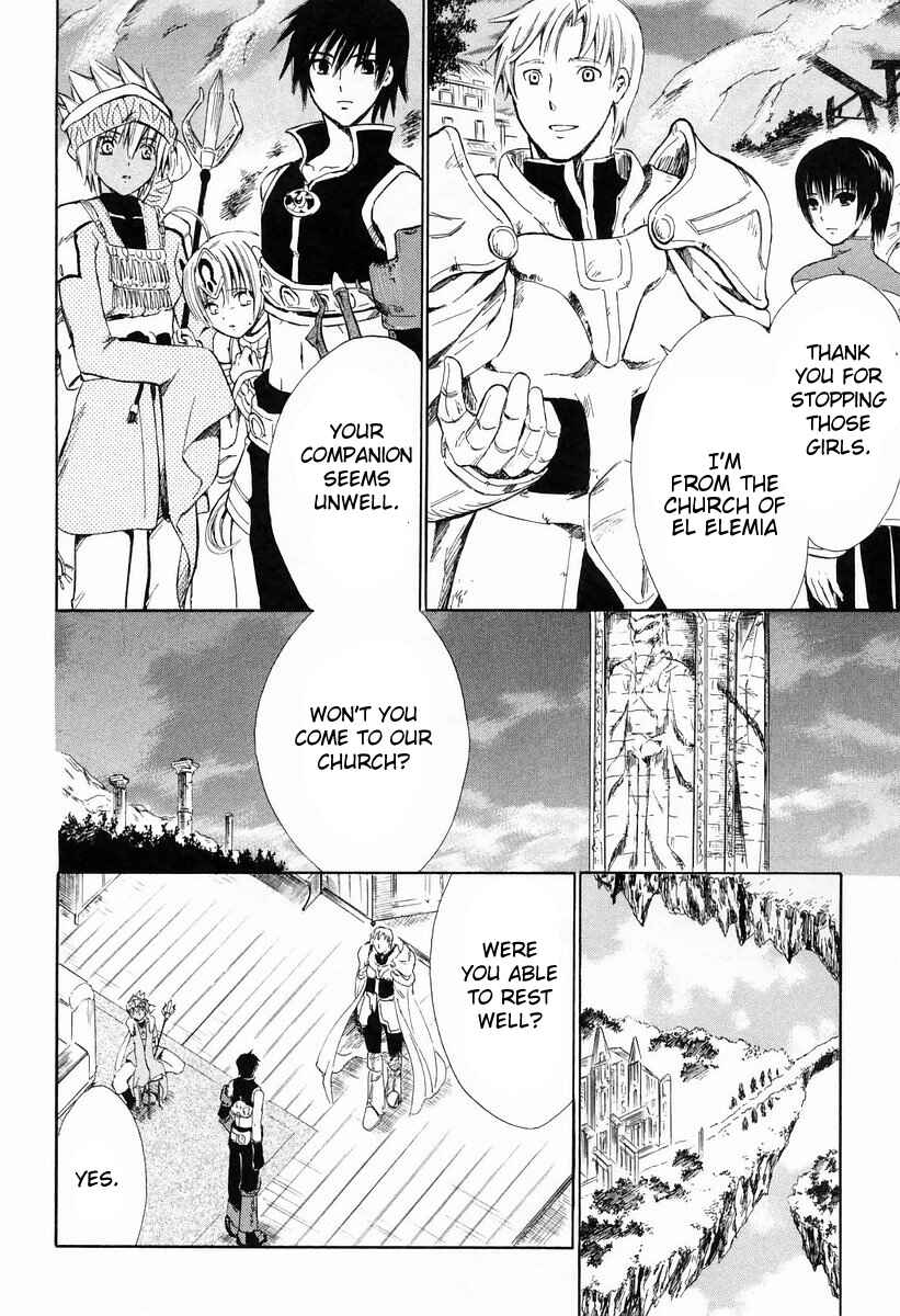 Page 20 Chapter 5 Ar tonelico -arpeggio-