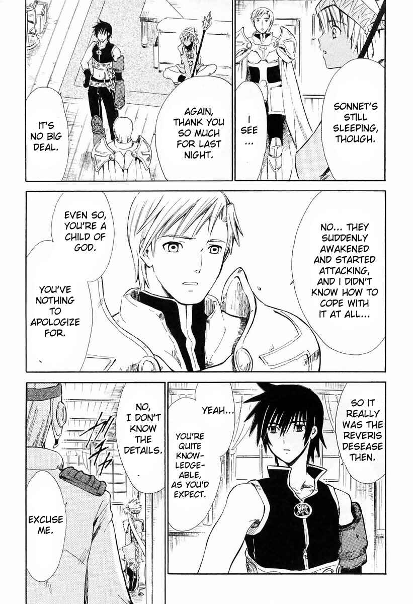 Page 21 Chapter 5 Ar tonelico -arpeggio-