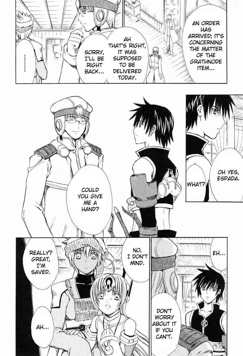 Page 30 Chapter 5 Ar tonelico -arpeggio-