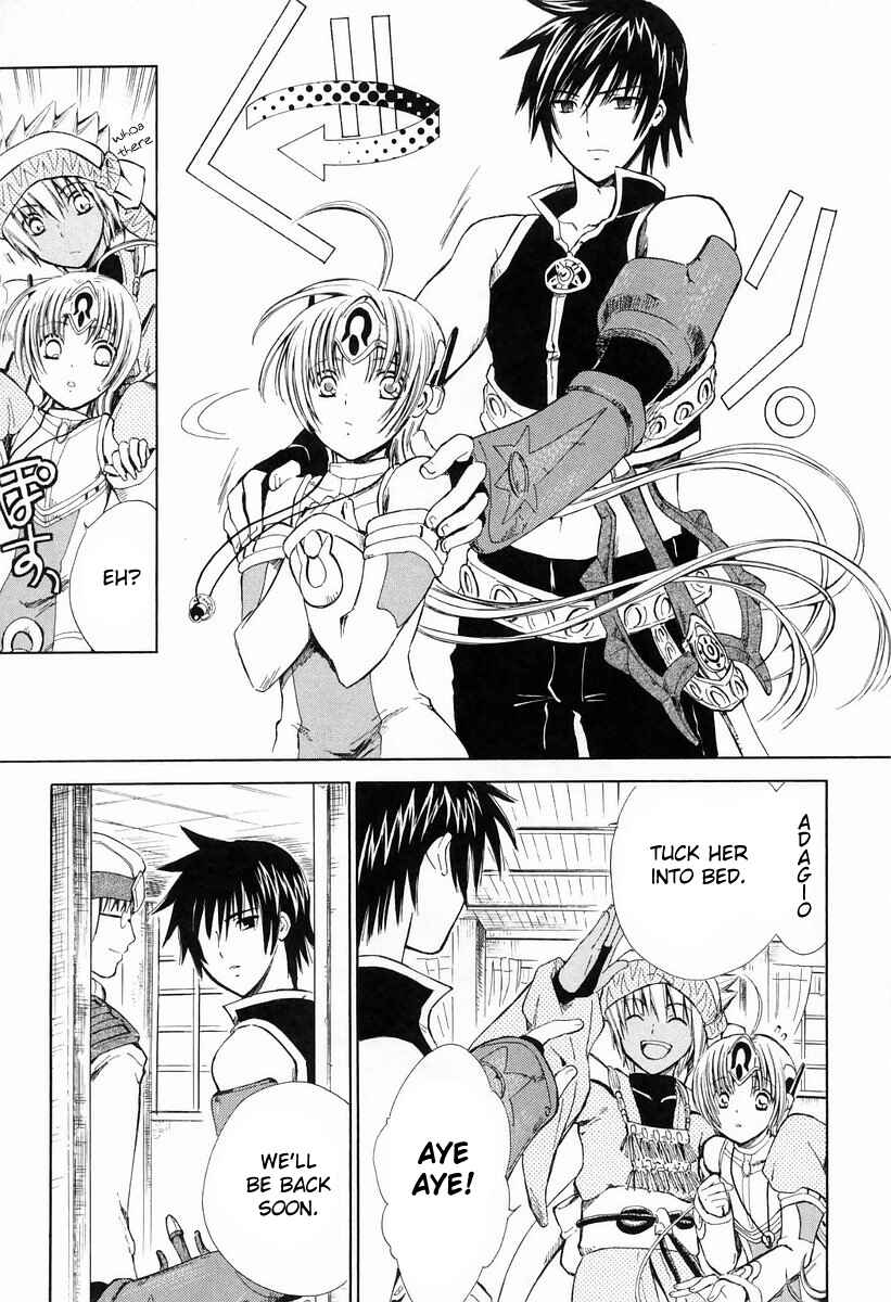 Page 33 Chapter 5 Ar tonelico -arpeggio-