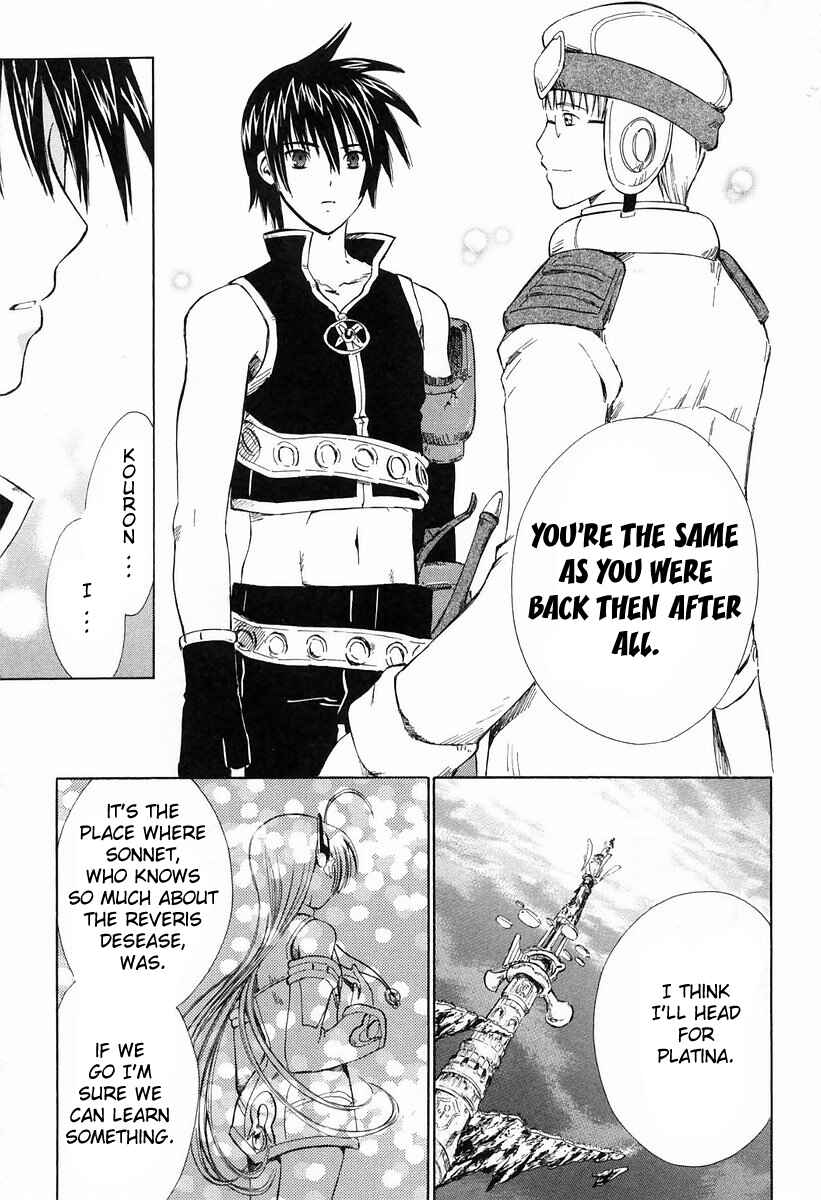 Page 37 Chapter 5 Ar tonelico -arpeggio-