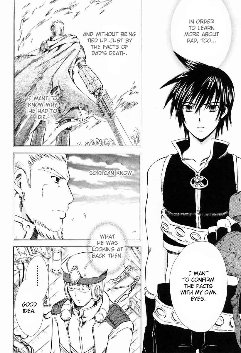 Page 38 Chapter 5 Ar tonelico -arpeggio-