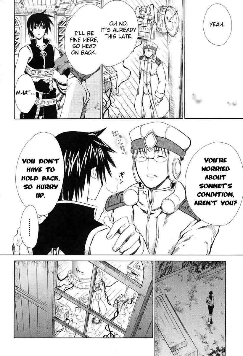 Page 40 Chapter 5 Ar tonelico -arpeggio-