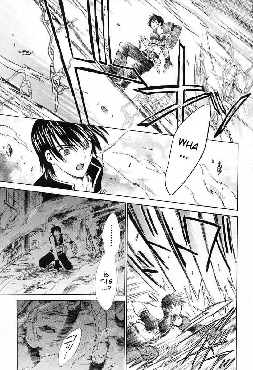 Page 43 Chapter 5 Ar tonelico -arpeggio-
