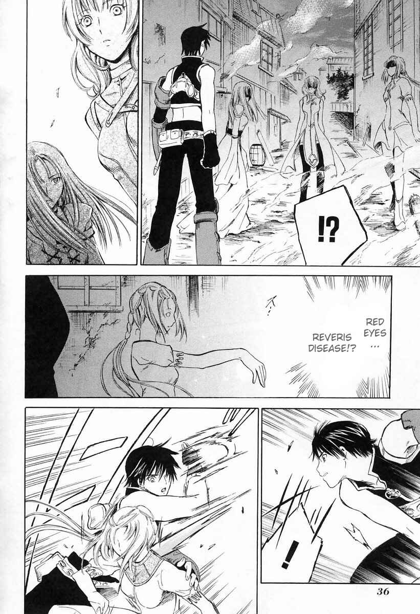 Page 44 Chapter 5 Ar tonelico -arpeggio-