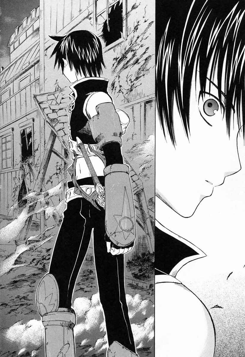 Page 46 Chapter 5 Ar tonelico -arpeggio-