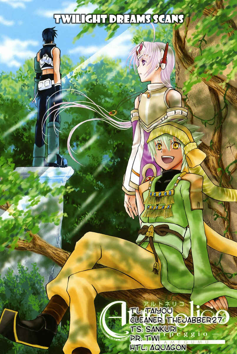 Page 49 Chapter 5 Ar tonelico -arpeggio-