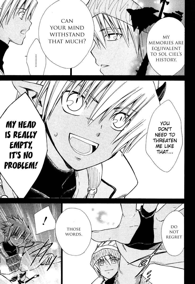 Page 28 Chapter 8 Ar tonelico -arpeggio-