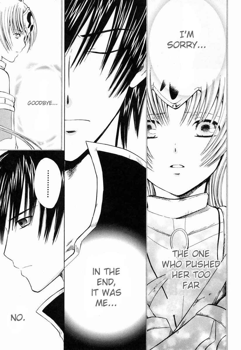 Page 32 Chapter 8 Ar tonelico -arpeggio-