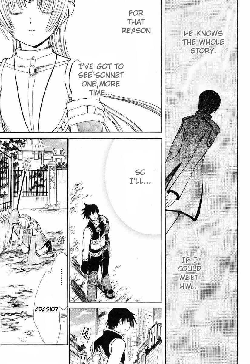 Page 34 Chapter 8 Ar tonelico -arpeggio-
