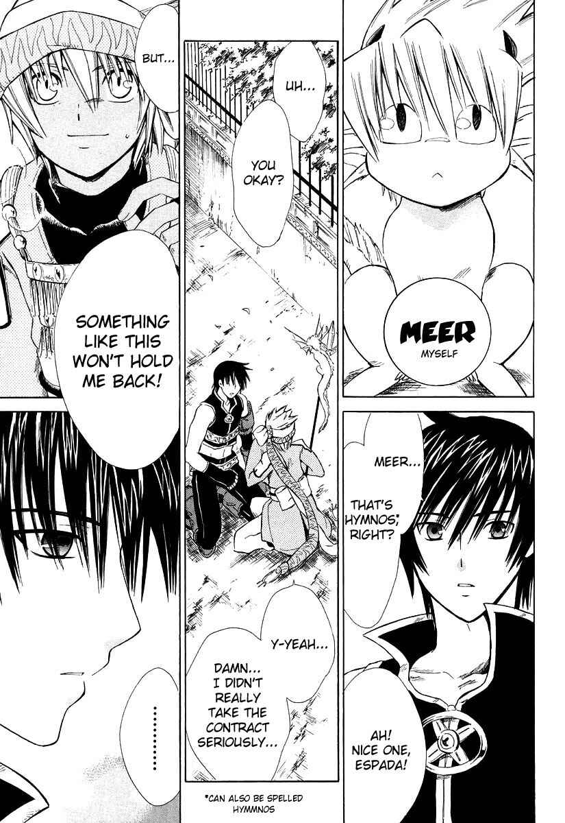 Page 36 Chapter 8 Ar tonelico -arpeggio-
