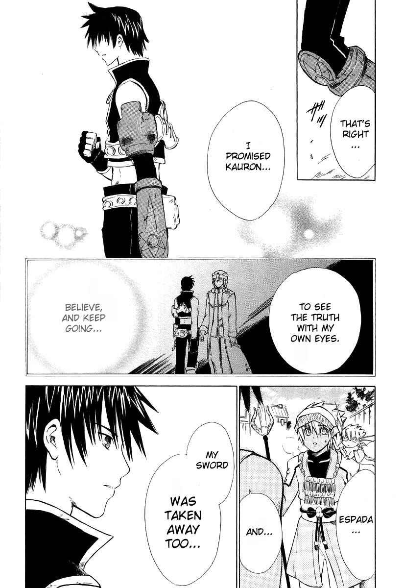 Page 37 Chapter 8 Ar tonelico -arpeggio-