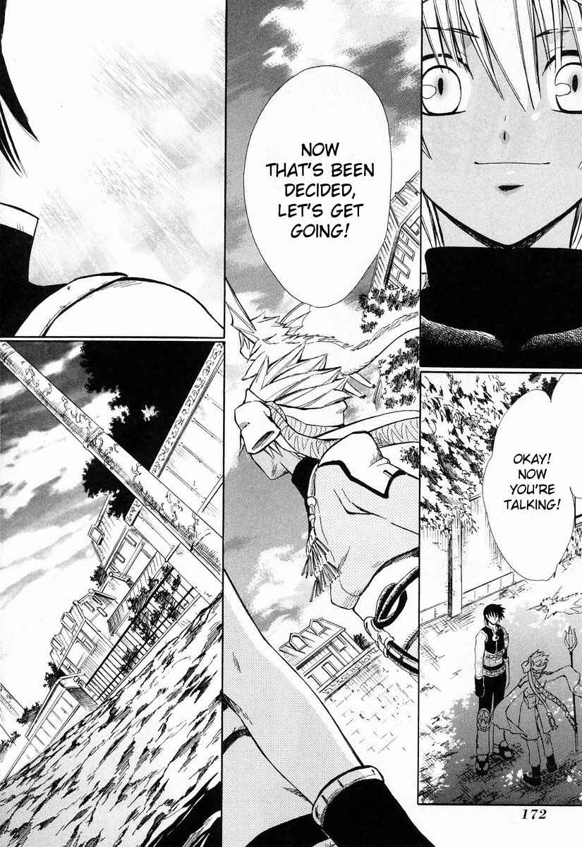 Page 39 Chapter 8 Ar tonelico -arpeggio-