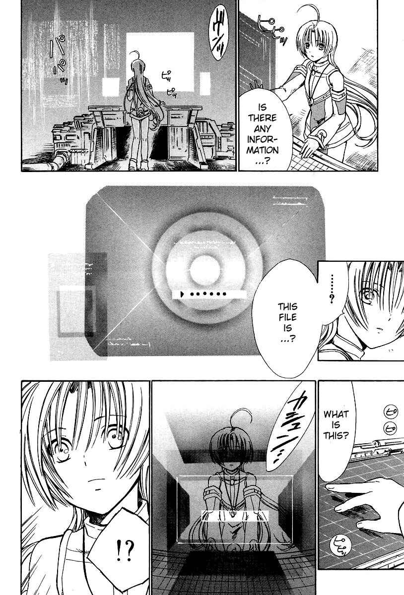 Page 25 Chapter 9 Ar tonelico -arpeggio-