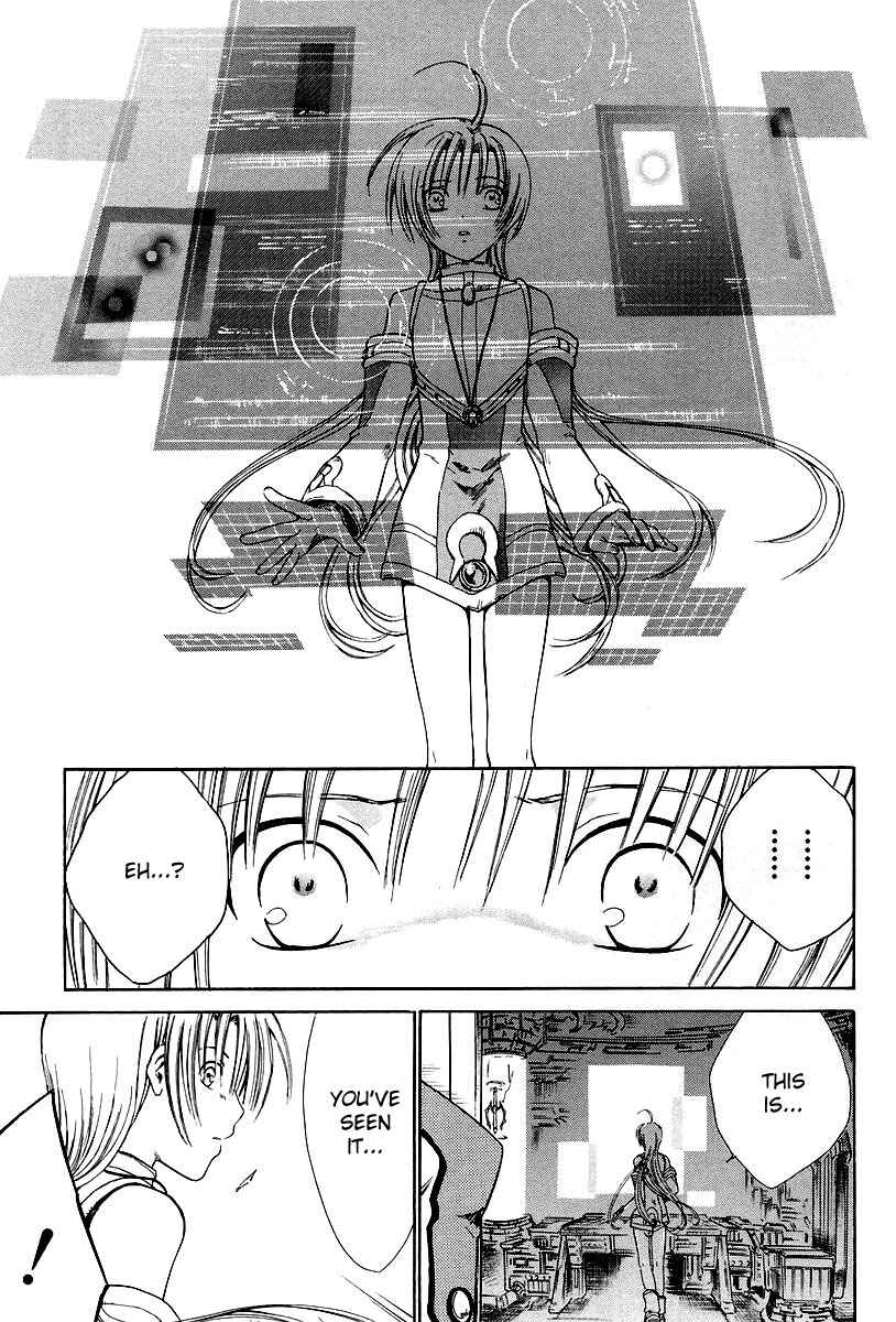Page 26 Chapter 9 Ar tonelico -arpeggio-