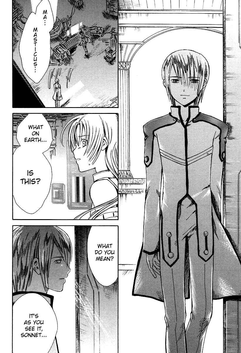 Page 27 Chapter 9 Ar tonelico -arpeggio-