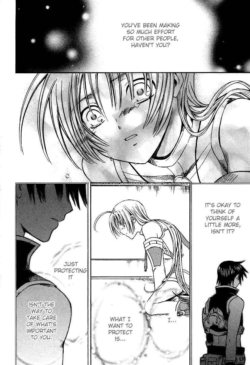Page 35 Chapter 9 Ar tonelico -arpeggio-