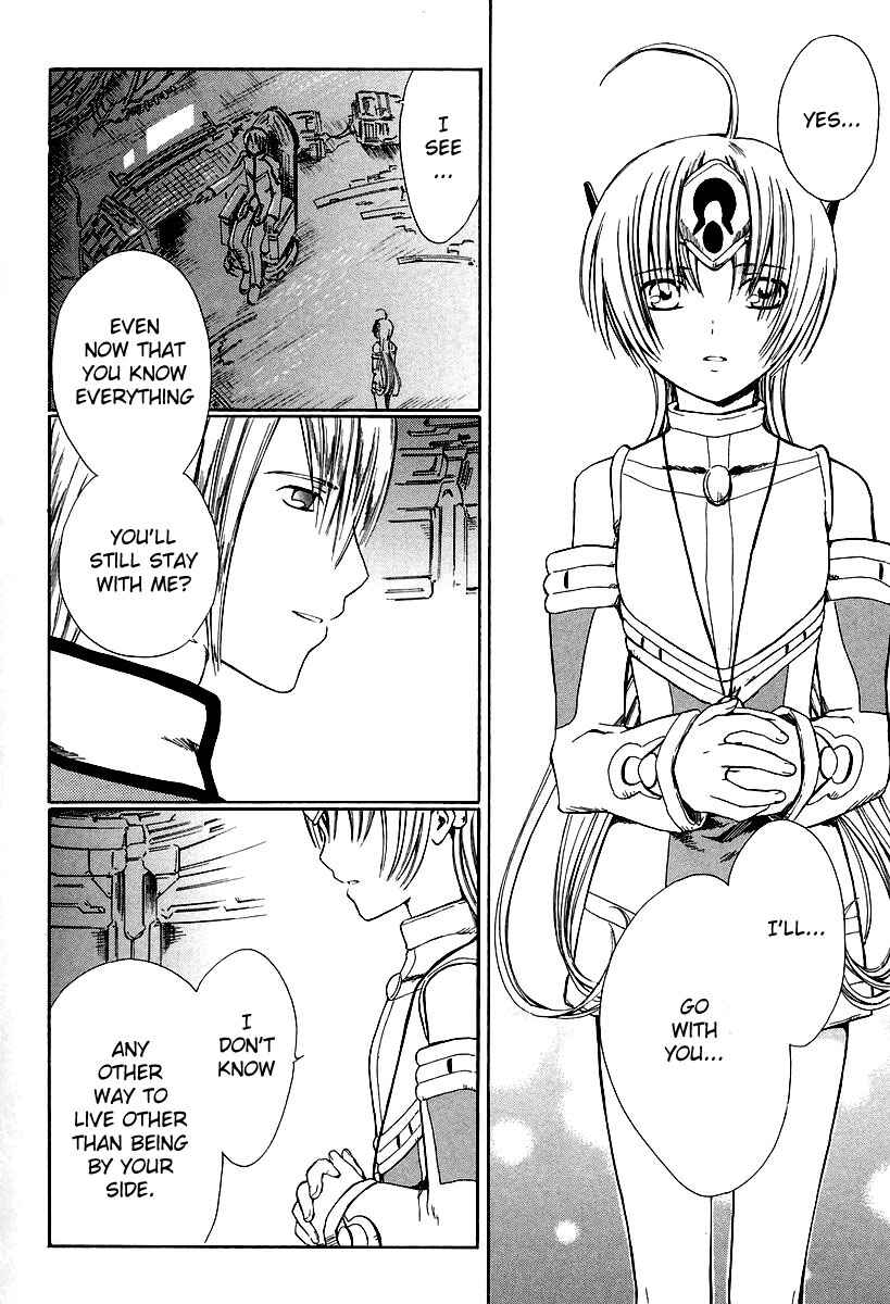Page 38 Chapter 9 Ar tonelico -arpeggio-