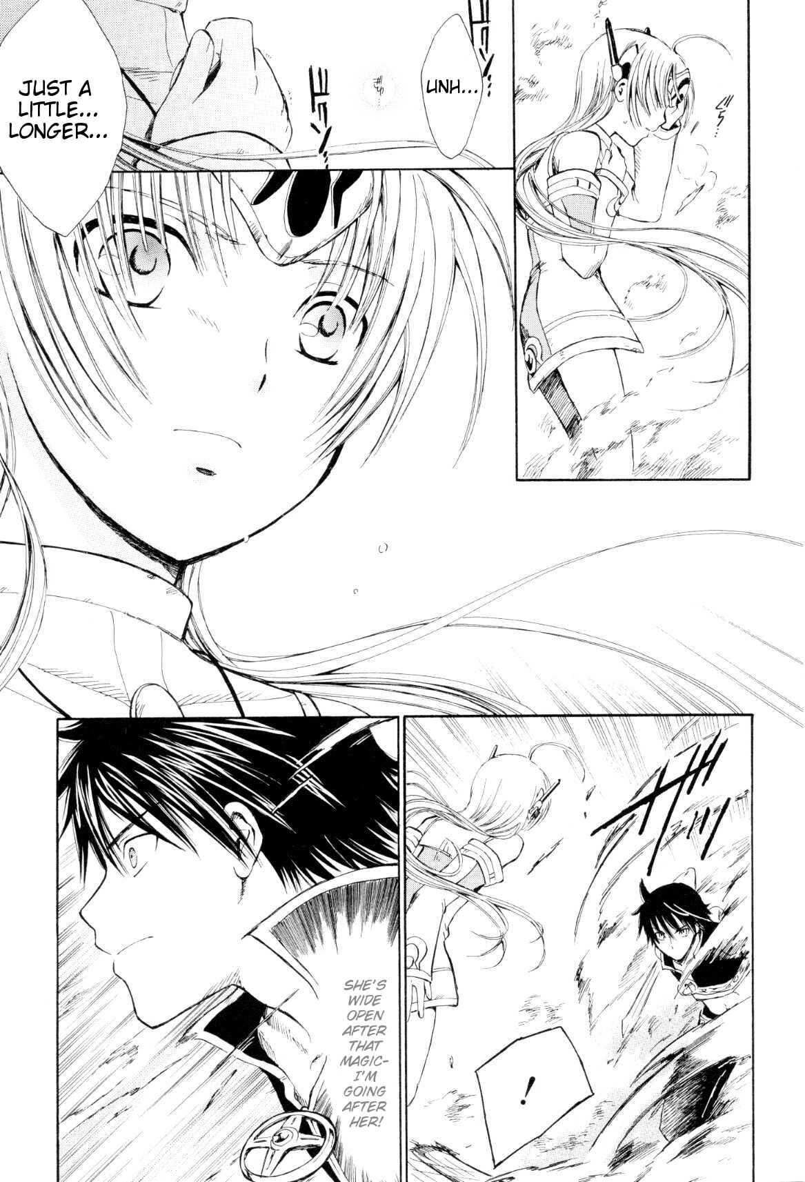 Page 10 Chapter 2 Ar tonelico -arpeggio-